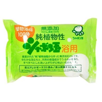 無添加の食器用洗剤おすすめ