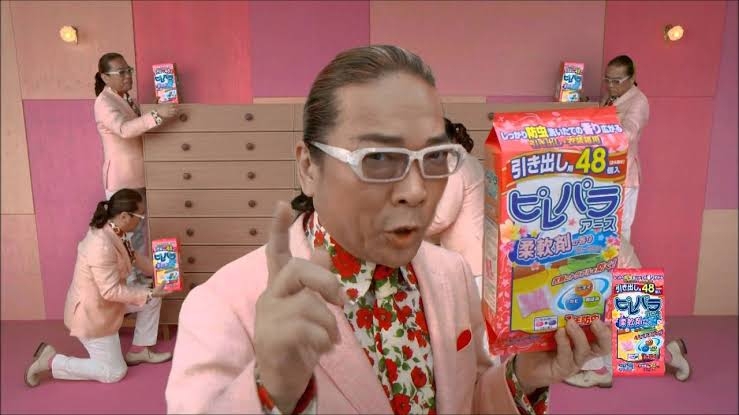 理科の授業で覚えている言葉をただひたすら書くトピ