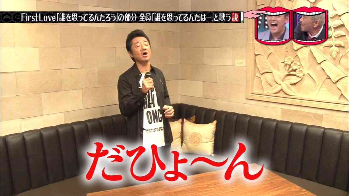 大友康平　腎臓に腫瘍「なんで俺なの…」摘出手術を受けるため休養　3月ツアー中止　昨年11月検診で所見