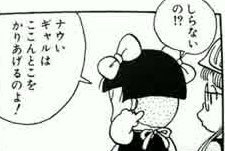 かなり美容費削っている人の話を聞きたい