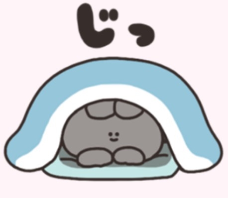 週末の夜にみんなが集まる夜更かし雑談トピpart7