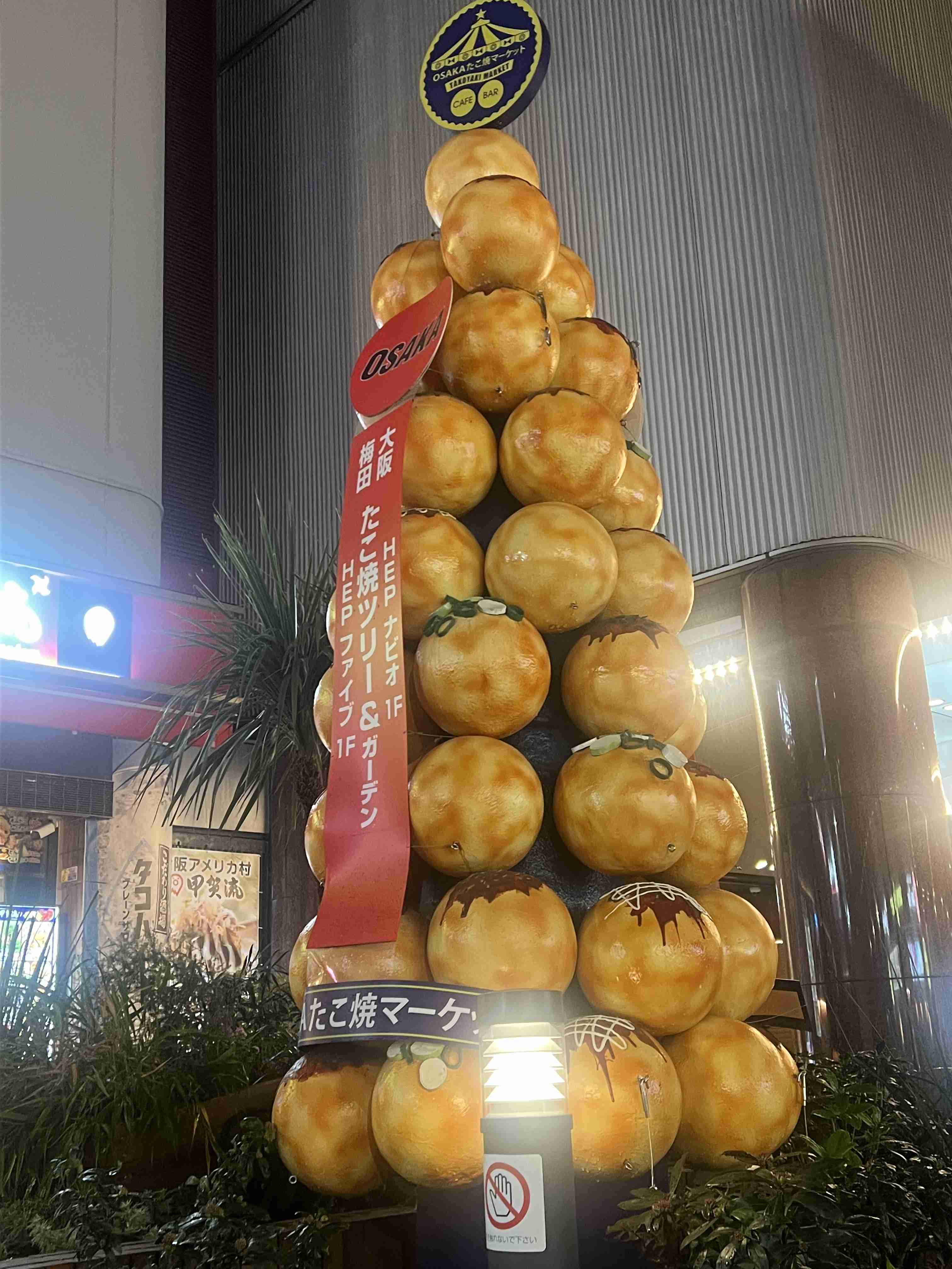 週末の夜にみんなが集まる夜更かし雑談トピpart7