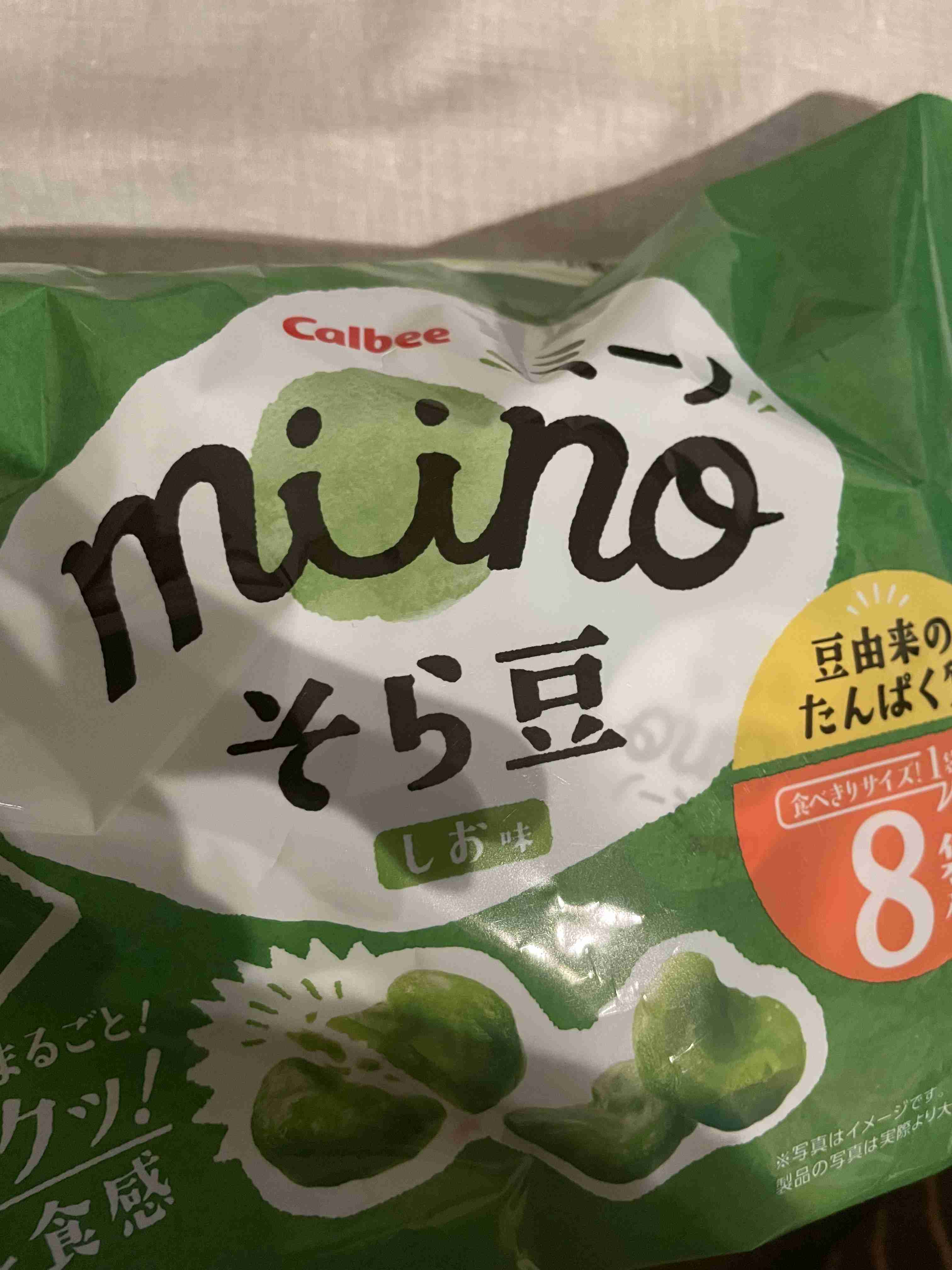 週末の夜にみんなが集まる夜更かし雑談トピpart7