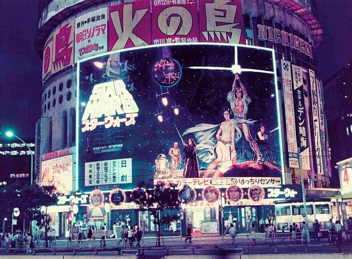 日本の昔の写真が見たい!パート4