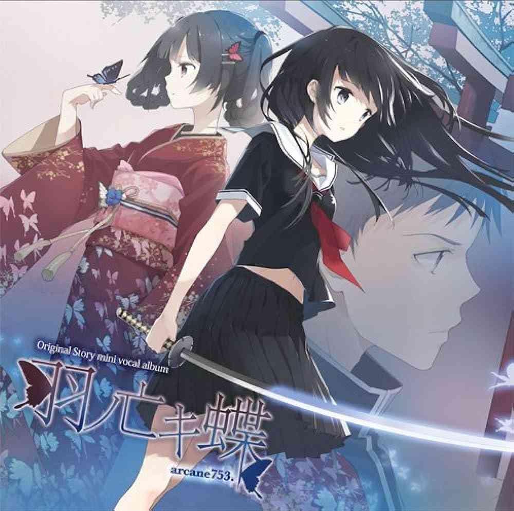 皆さんが綺麗だねって言われた時