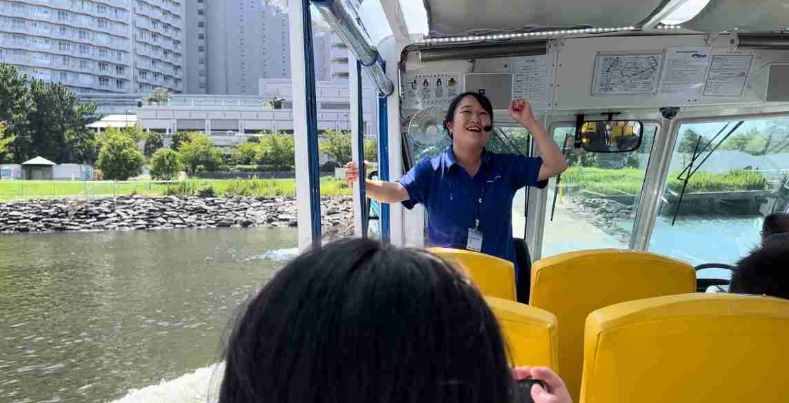 子連れ東京観光どこいこ