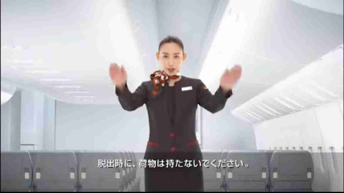 「命だけは助かった」でも…残された荷物はどうなった？　羽田の航空機炎上事故、避難した乗客が語る「その後」