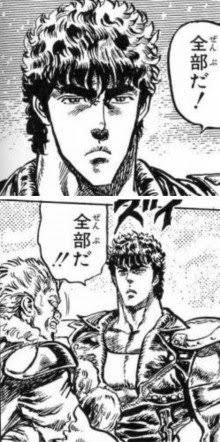 笑った陰謀論