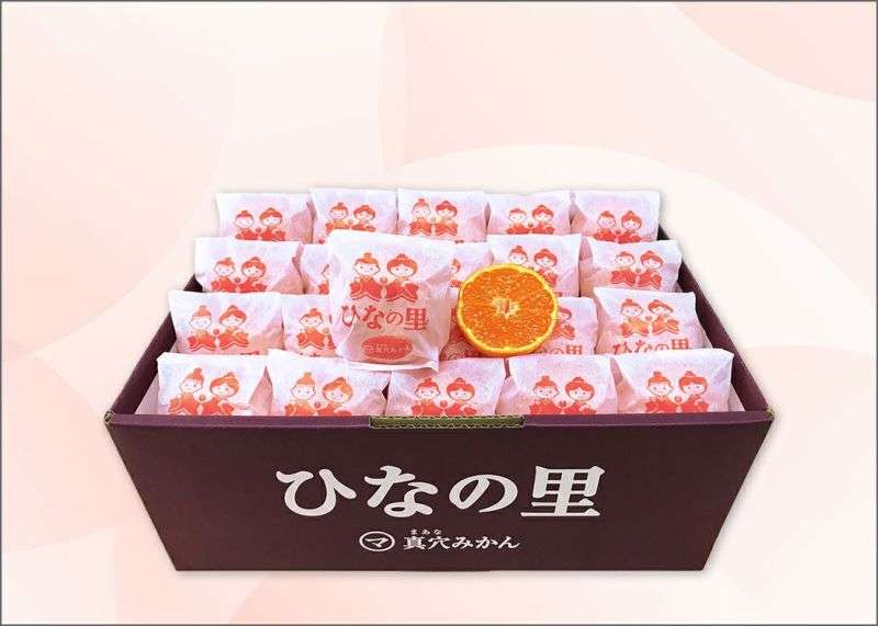 オススメのみかん教えてください！