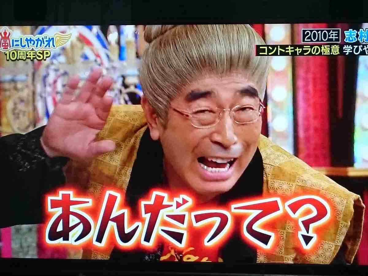コムドットやまと、自身初の写真集からセクシーショットを公開 「美しすぎるエロ本」