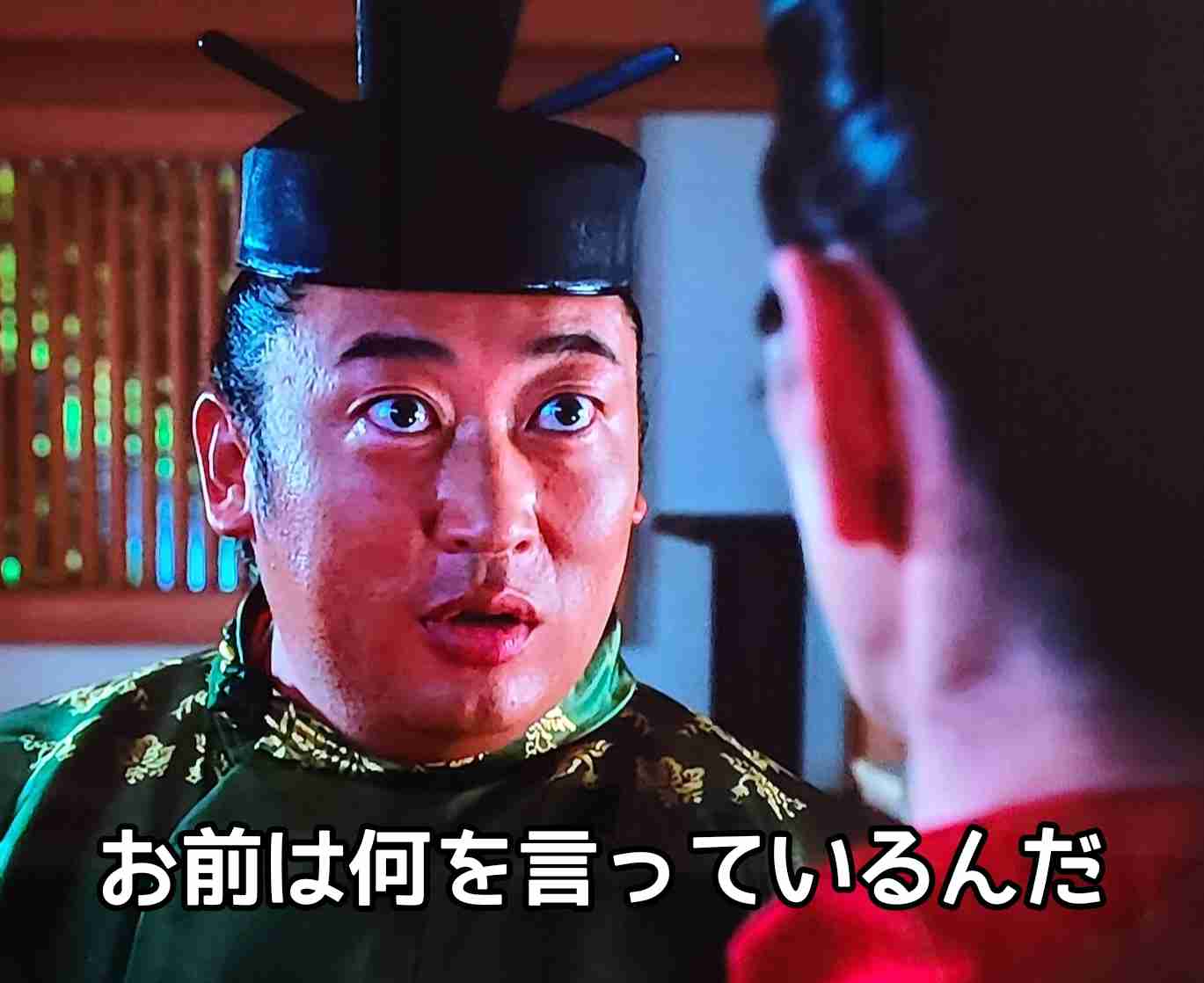 コムドットやまと、自身初の写真集からセクシーショットを公開 「美しすぎるエロ本」