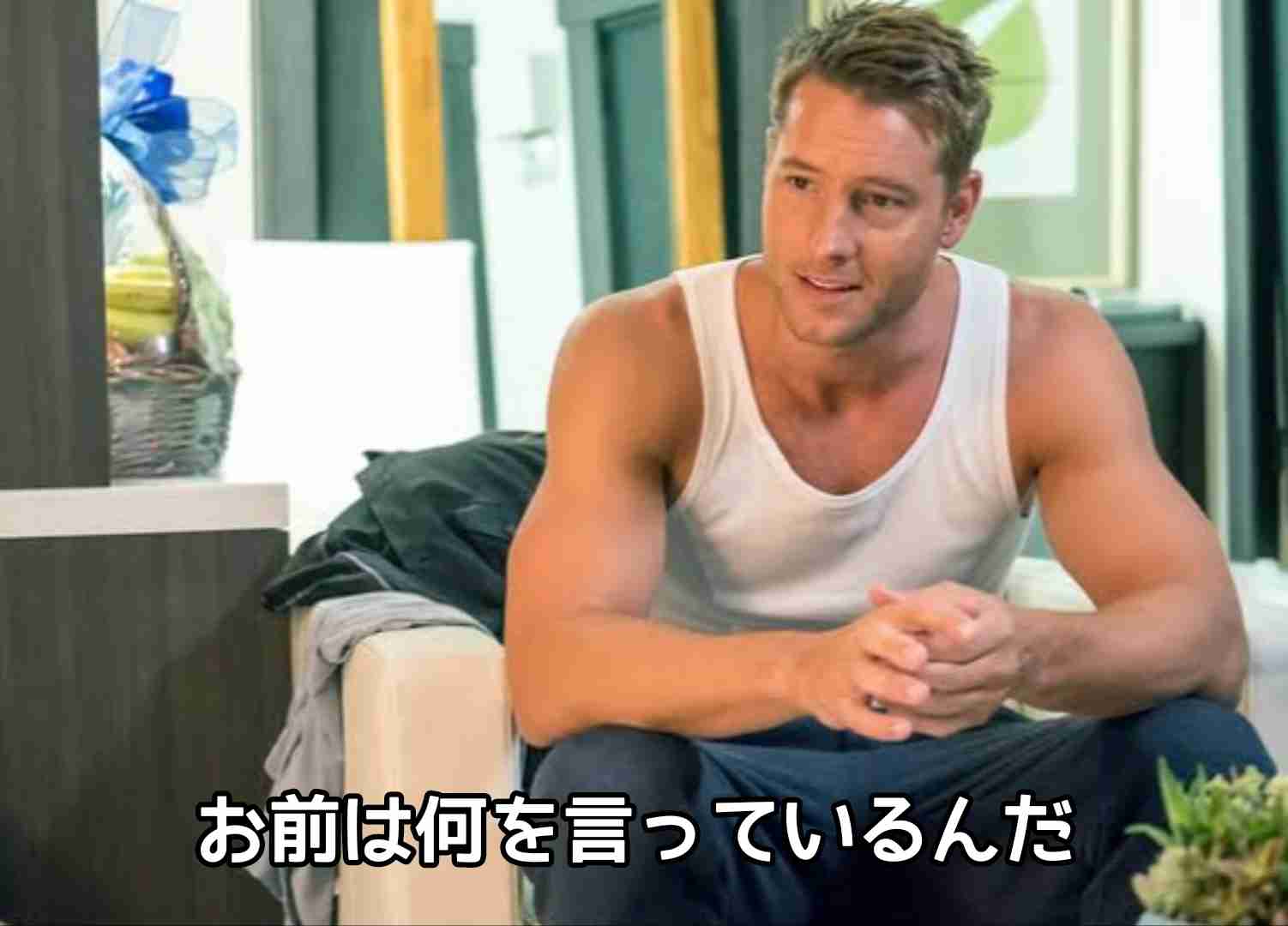 コムドットやまと、自身初の写真集からセクシーショットを公開 「美しすぎるエロ本」