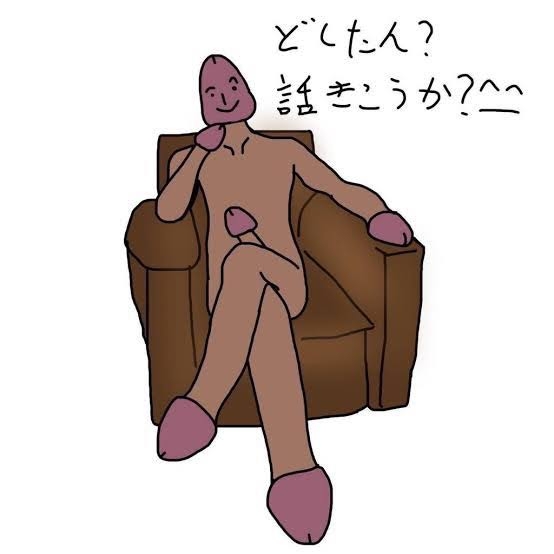 「父に人生を壊された」　10代で性的虐待を受けた女性　30年の時を経て伝えたい思い