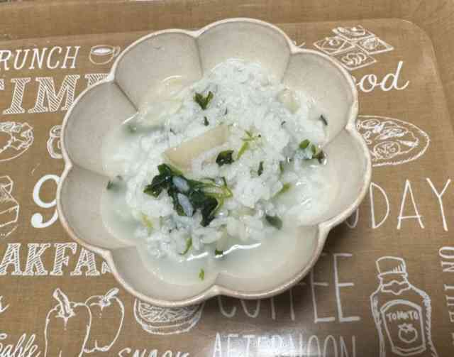 今日頑張ることを宣言する