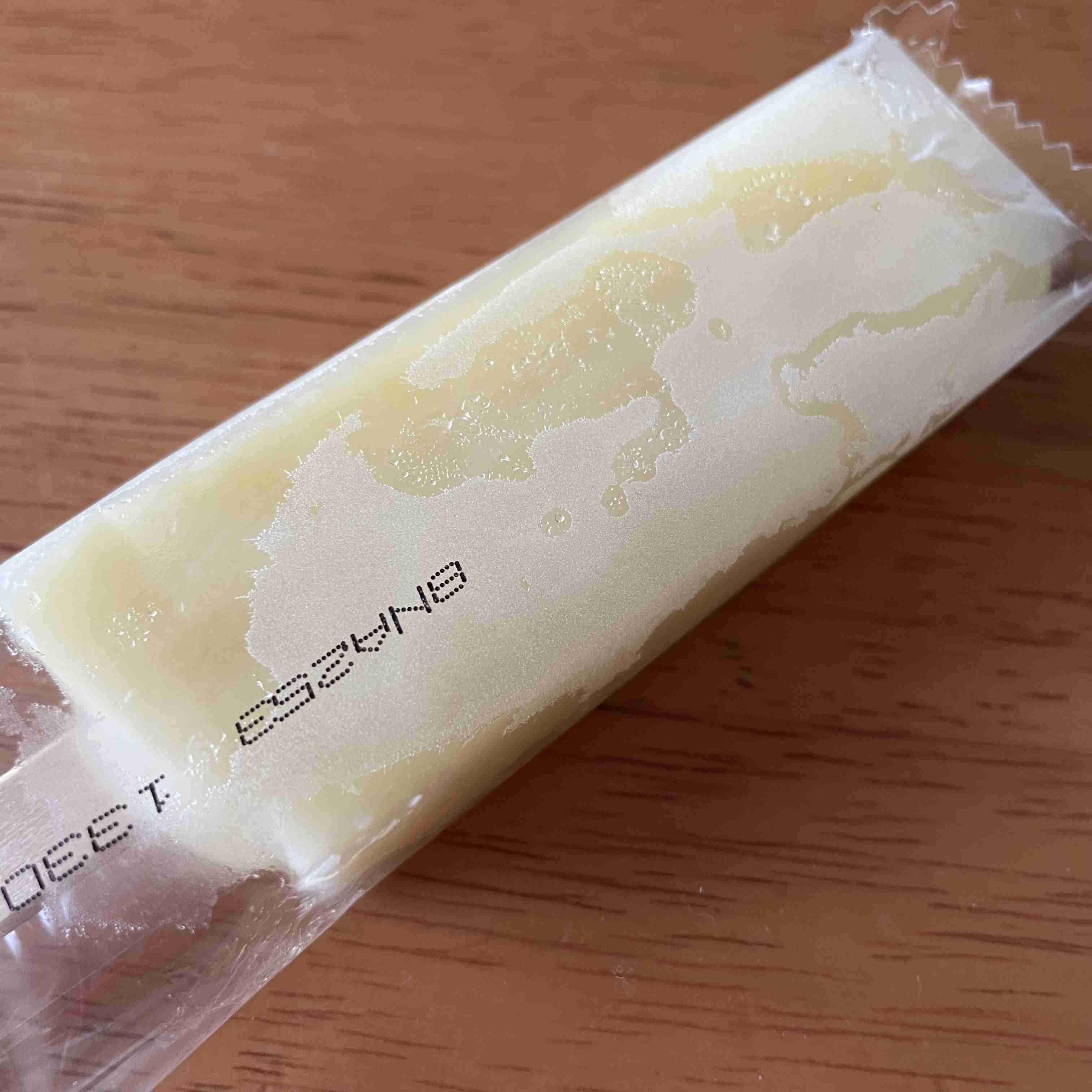 今日頑張ることを宣言する