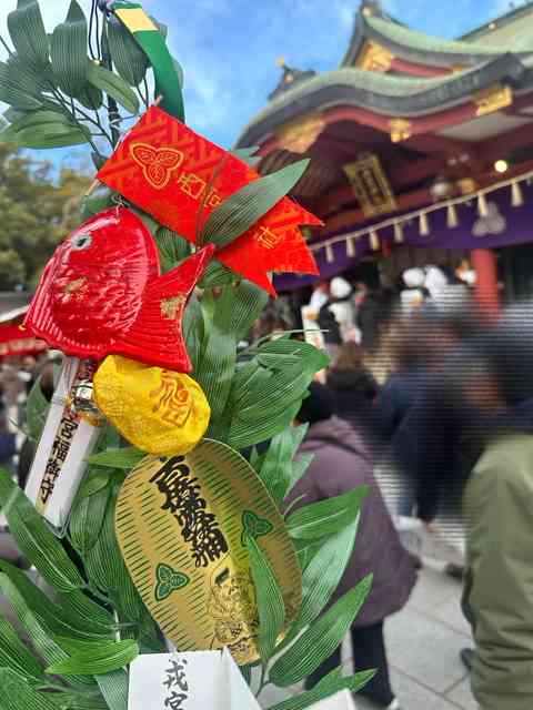 今日頑張ることを宣言する