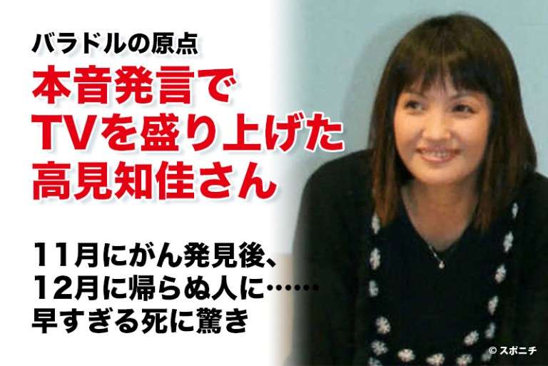 馳知事「とんでもないと思っている」　被災地で相次ぐ窃盗に