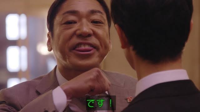 「ゴチ」新メンバーに高橋文哉&やす子! おもしろ荘出身芸人初のゴチに「売れたぞ~!」