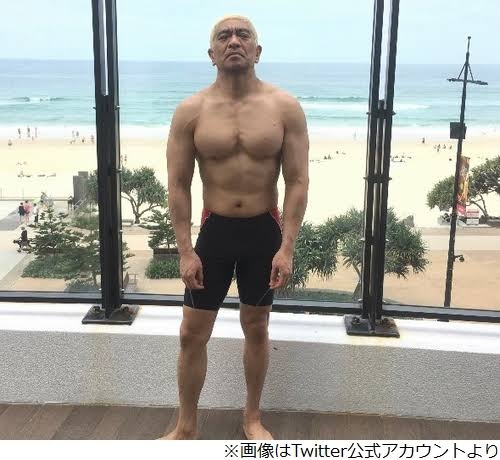 最近好印象だった有名人※批判禁止