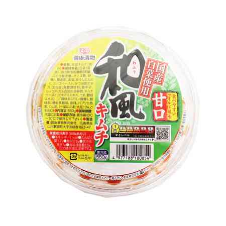 欲しい物のおすすめを教えてくれるトピ