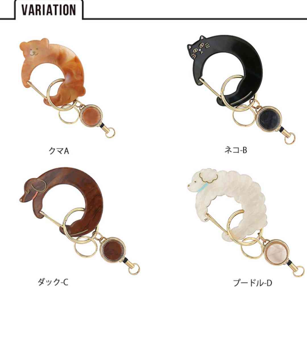 欲しい物のおすすめを教えてくれるトピ