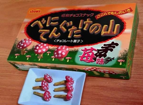 欲しい物のおすすめを教えてくれるトピ