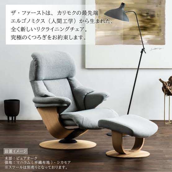 欲しい物のおすすめを教えてくれるトピ