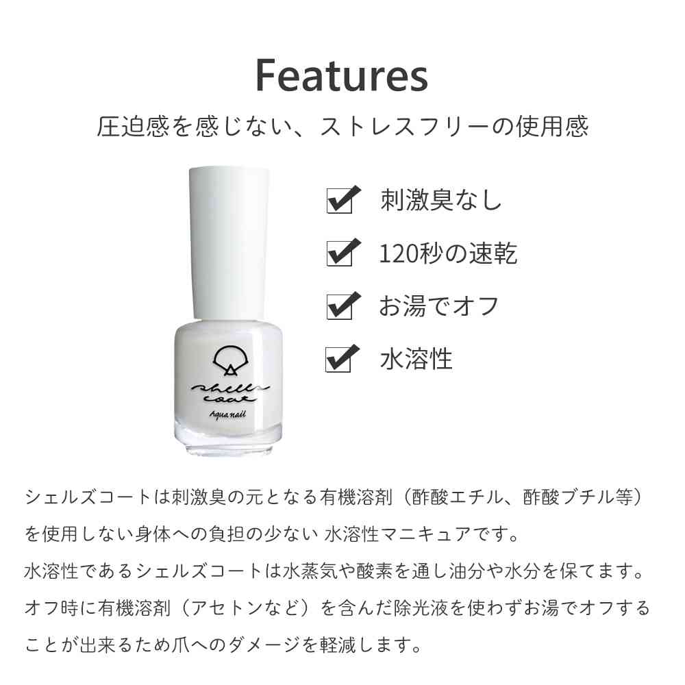 欲しい物のおすすめを教えてくれるトピ
