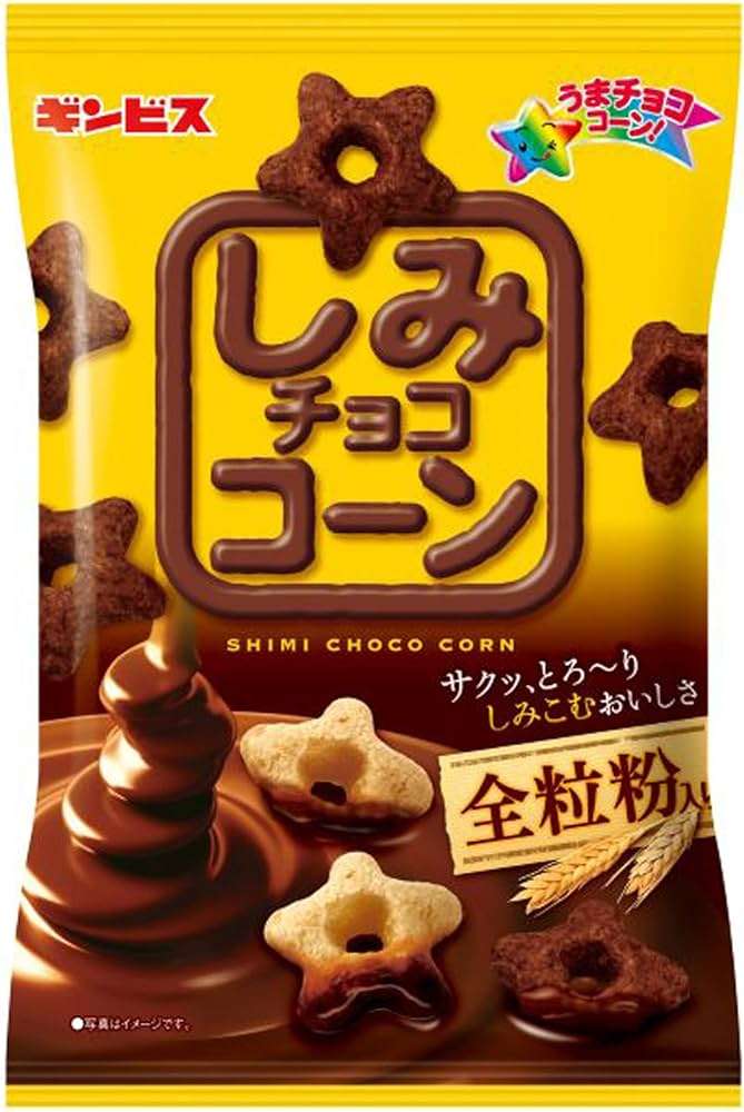 欲しい物のおすすめを教えてくれるトピ