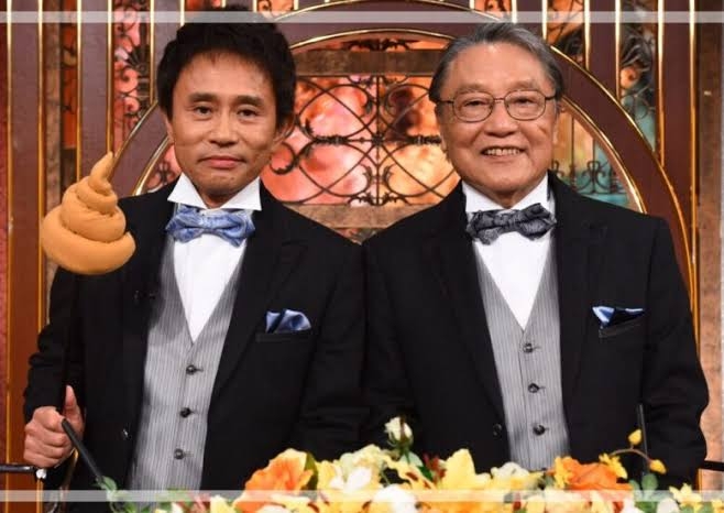 『芸能人格付けチェック!』1月7日よる6時から放送 能登半島地震報道により日時変更