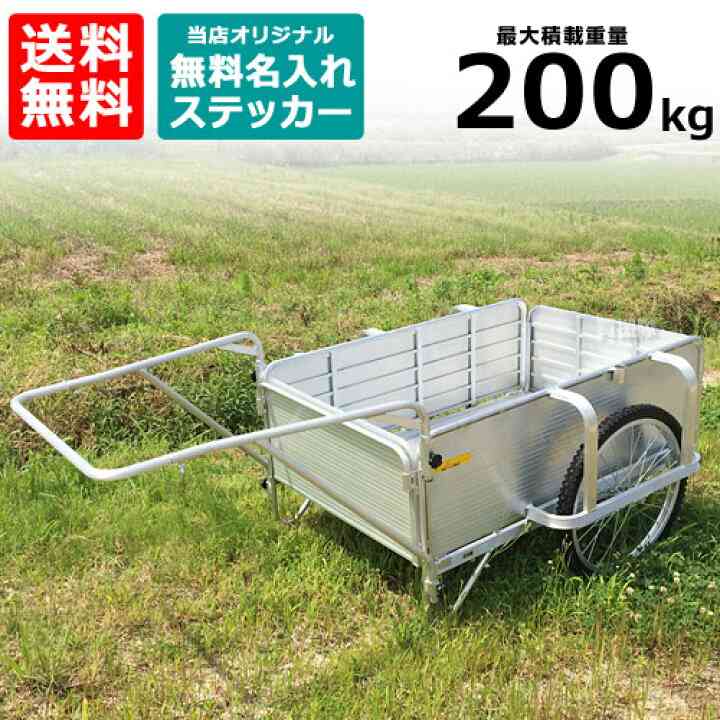 高齢者がいる家庭の避難準備品