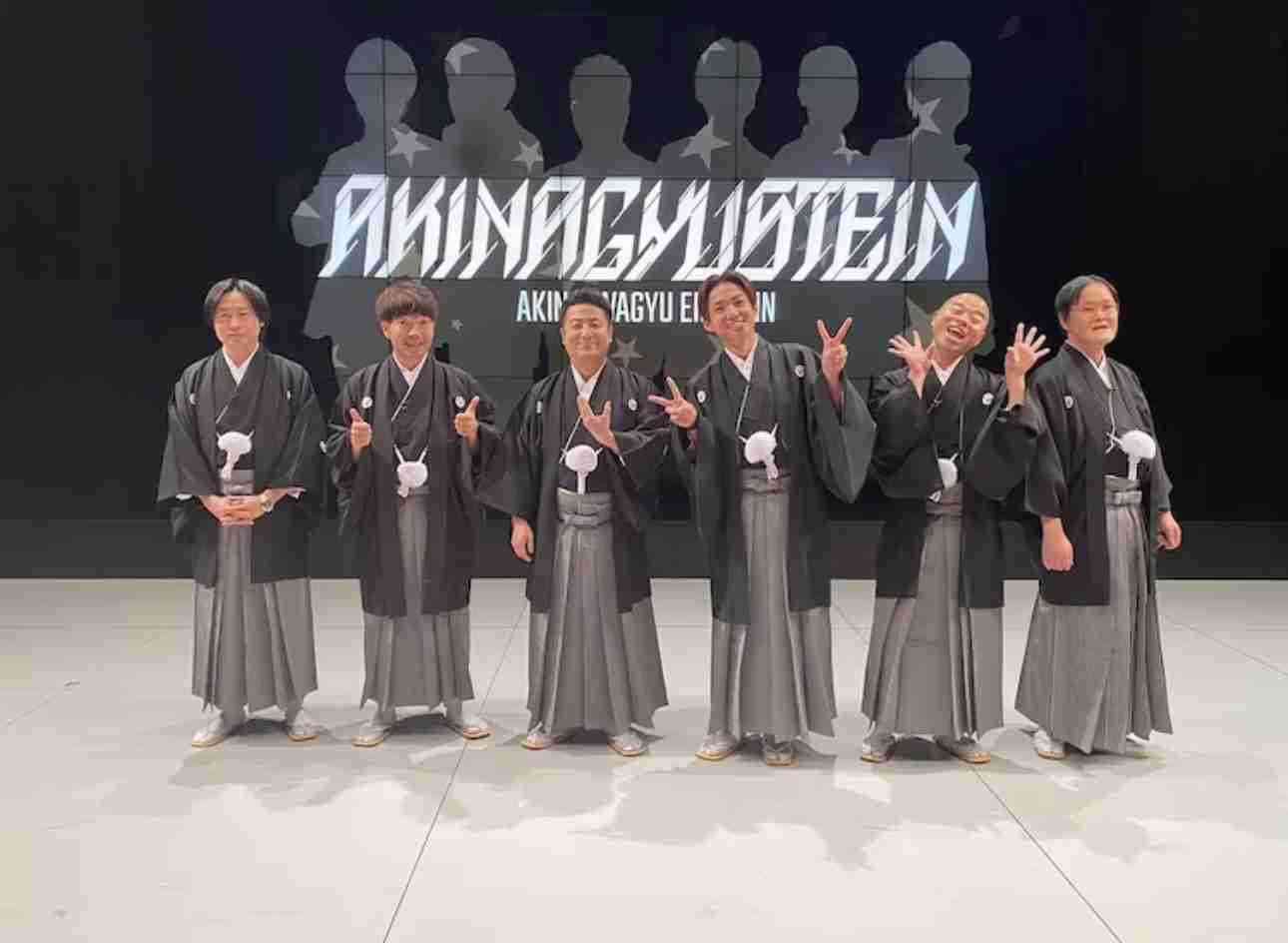 3月解散「和牛」川西賢志郎が客前“最後”の劇場出演「ひとりになっても舞台に」