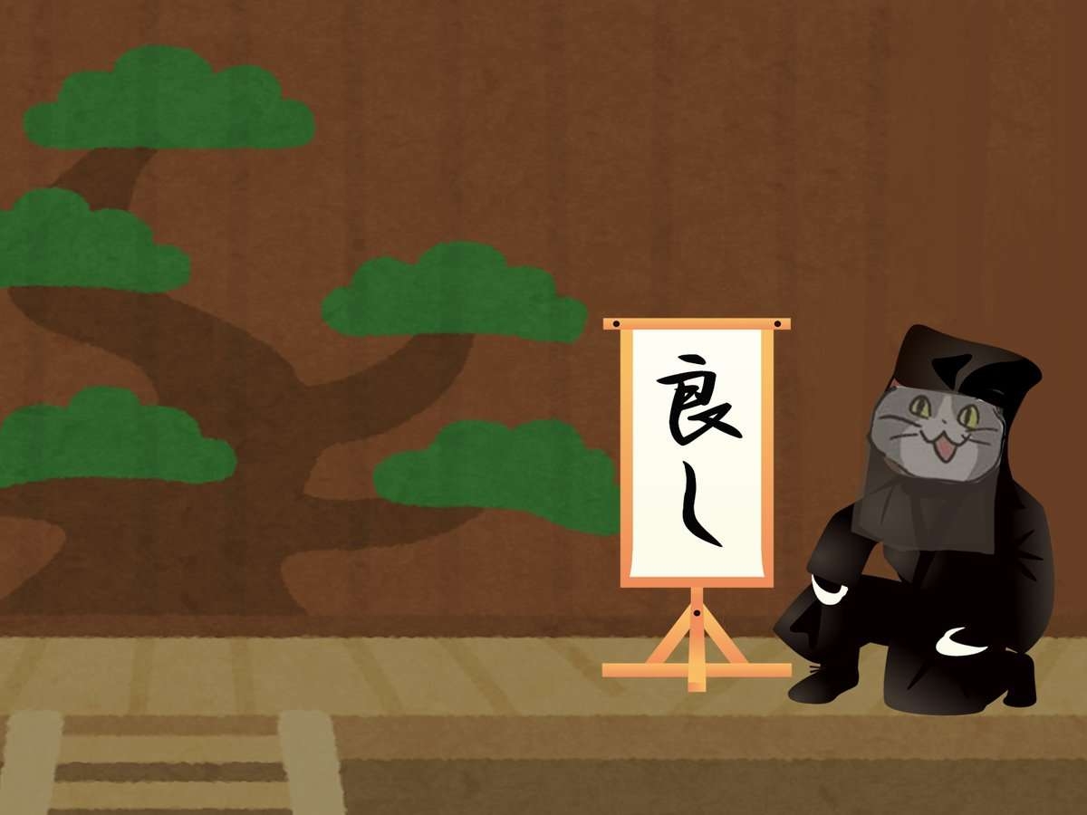 松本人志「恐怖の“上納システム“」の全貌　4人目女性が「大阪での一夜」を証言　「たむけんタイム」で2人きりに…「今日のことは、絶対言わんといてな」と3000円で口止め