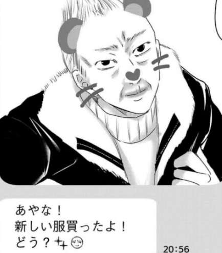 松本人志「恐怖の“上納システム“」の全貌　4人目女性が「大阪での一夜」を証言　「たむけんタイム」で2人きりに…「今日のことは、絶対言わんといてな」と3000円で口止め