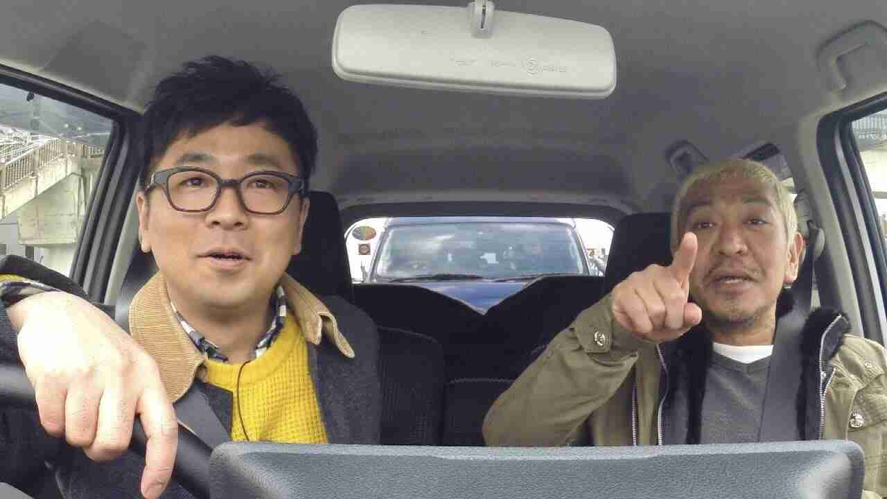 松本人志「恐怖の“上納システム“」の全貌　4人目女性が「大阪での一夜」を証言　「たむけんタイム」で2人きりに…「今日のことは、絶対言わんといてな」と3000円で口止め