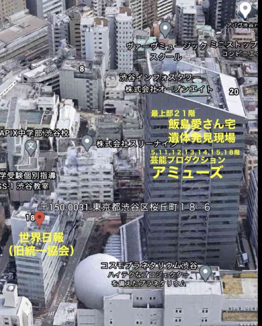 松本人志「恐怖の“上納システム“」の全貌　4人目女性が「大阪での一夜」を証言　「たむけんタイム」で2人きりに…「今日のことは、絶対言わんといてな」と3000円で口止め