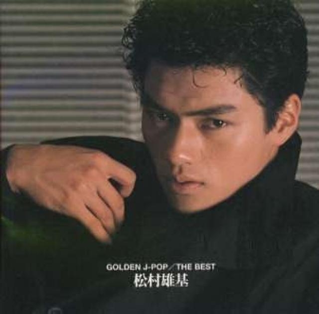 松本人志「恐怖の“上納システム“」の全貌　4人目女性が「大阪での一夜」を証言　「たむけんタイム」で2人きりに…「今日のことは、絶対言わんといてな」と3000円で口止め