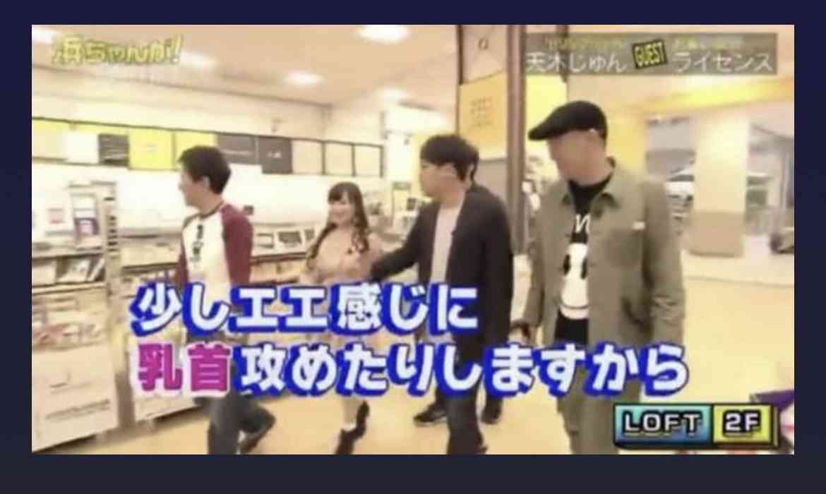 松本人志「恐怖の“上納システム“」の全貌　4人目女性が「大阪での一夜」を証言　「たむけんタイム」で2人きりに…「今日のことは、絶対言わんといてな」と3000円で口止め