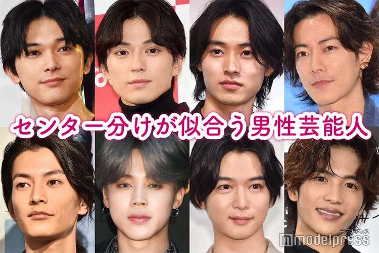 男性の苦手な髪型をあげるトピ