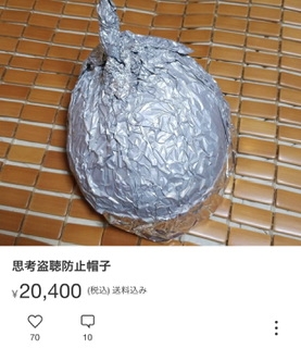 男性の苦手な髪型をあげるトピ