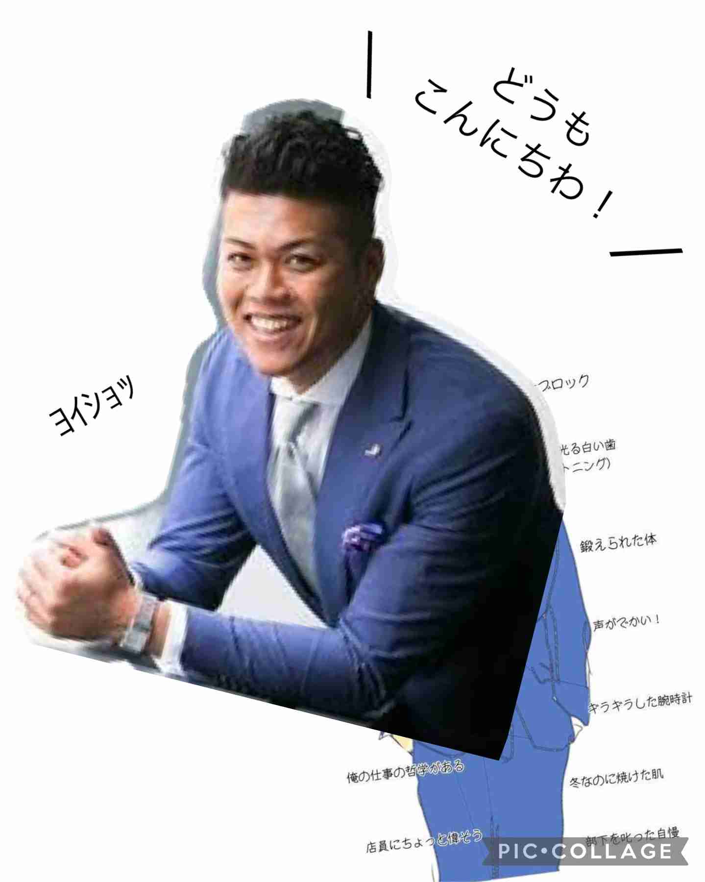 男性の苦手な髪型をあげるトピ