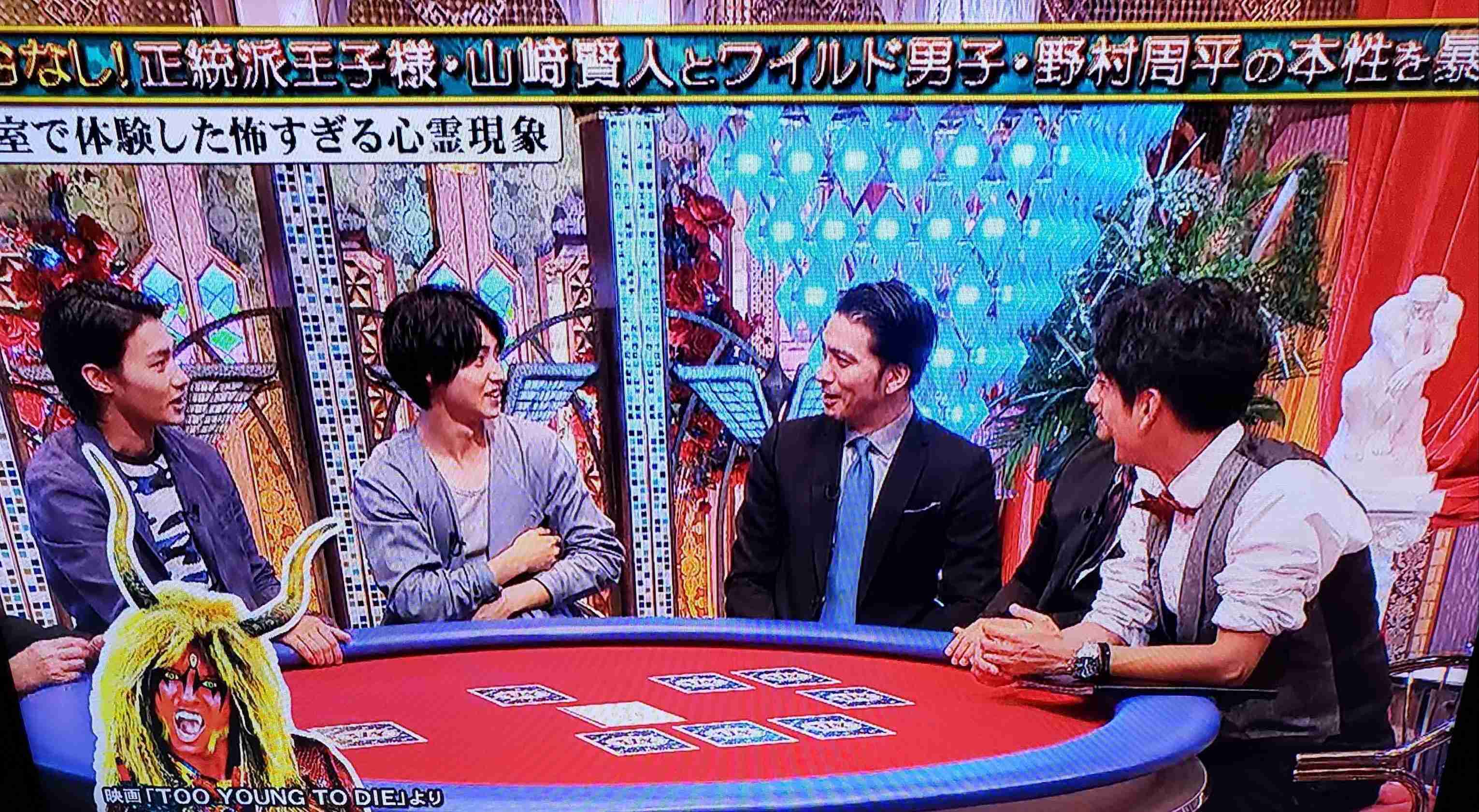 長瀬智也、500年の歴史を誇る地元寺院の豆まきに登場　長髪＆顎ひげ姿に参拝者から「長瀬だ！」