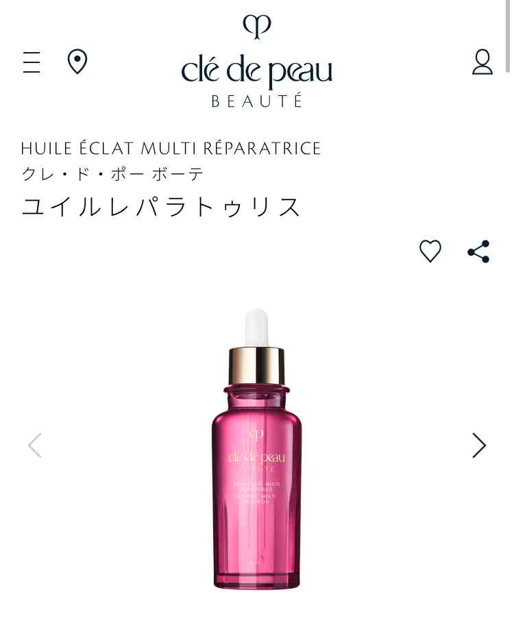 毎日入浴することのメリットを教えてくれるトピ