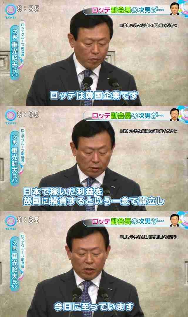 日本製は品質落ちたのか？