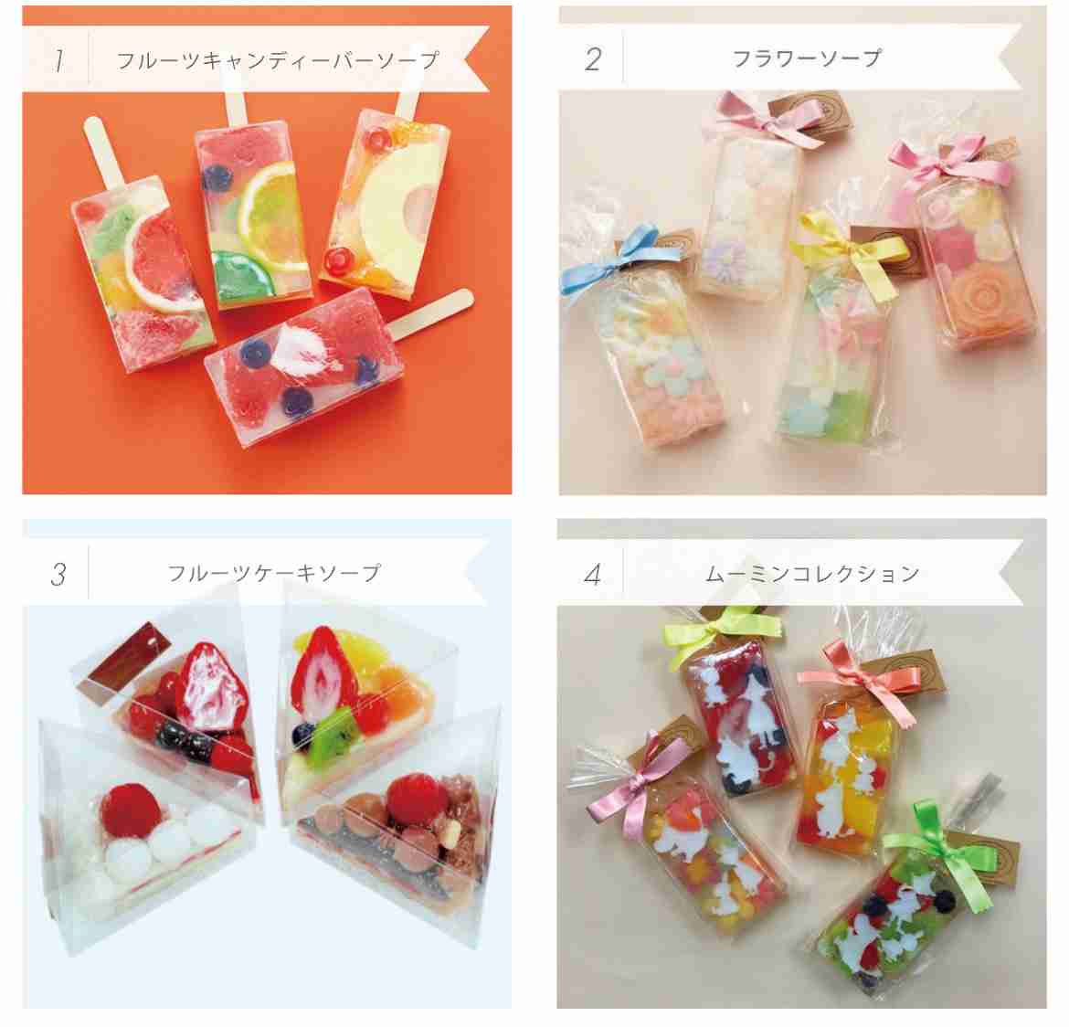 平均時給230円　障害あっても“最低賃金を”　あるチョコブランドの取り組み「ちゃんと向き合える社会に」