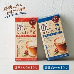 飲み物のスティックタイプ何を飲んでいますか?