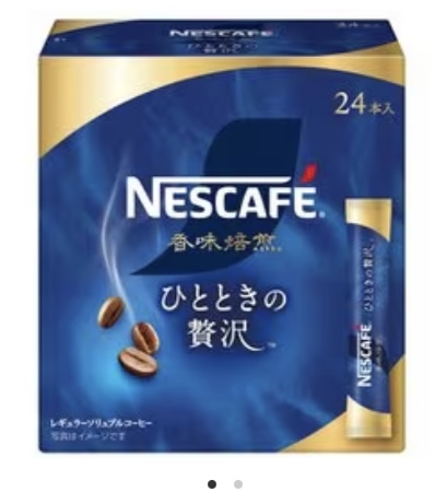 飲み物のスティックタイプ何を飲んでいますか?