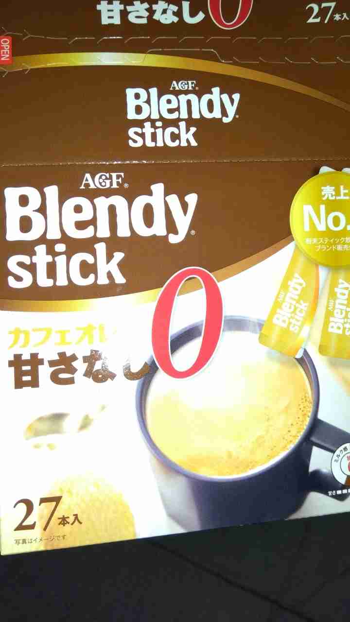 飲み物のスティックタイプ何を飲んでいますか?