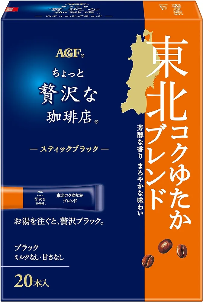 飲み物のスティックタイプ何を飲んでいますか?