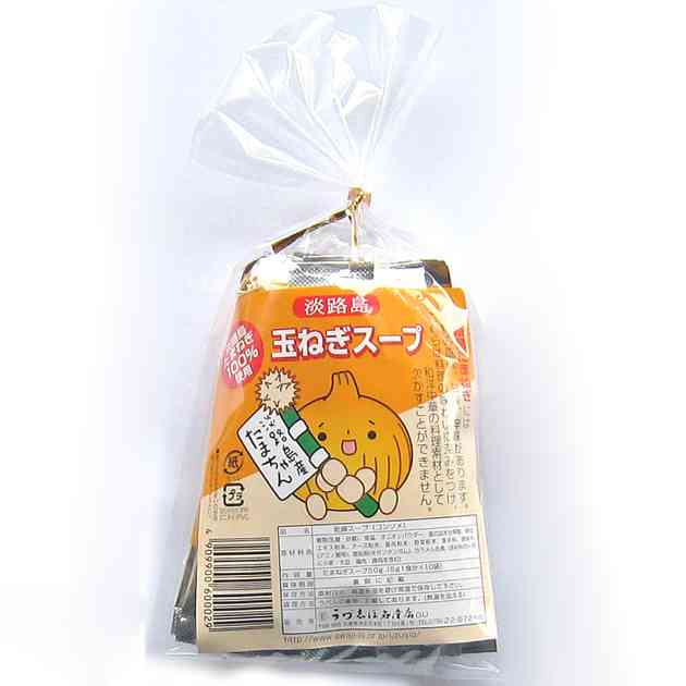 飲み物のスティックタイプ何を飲んでいますか?
